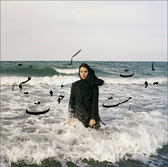Dont Forget This Is Not You (for Sahar Lotfi), 2010.  Chromogenic print mounted on aluminum.  © Newsha Tavakolian,  Courtesy of the artist and East Wing Contemporary Gallery.