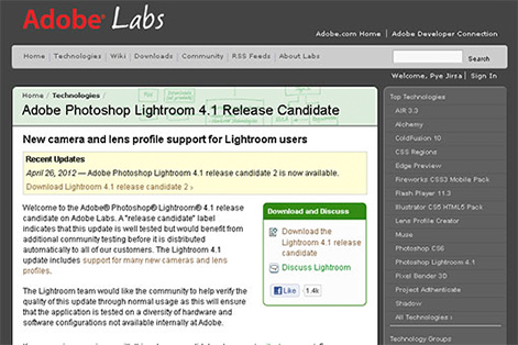 Lightroom 4.1 RC2 Eliminates Develop Module Sharpening Lag Effect!