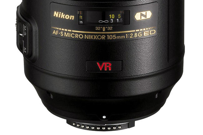 Nikon-VR-Logo