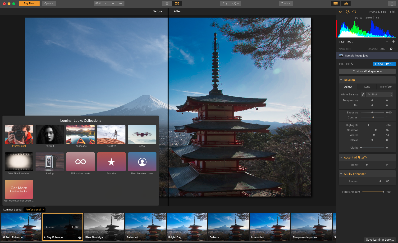 Skylum Announces Luminar Flex Plugin for Photoshop, Lightroom, and More