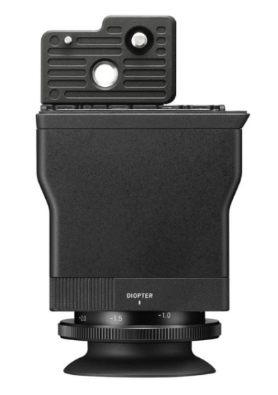 SIGMA Announces The Launch of the New 61 Megapixel fp L & EVF-11